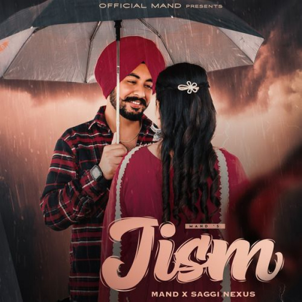 Jism