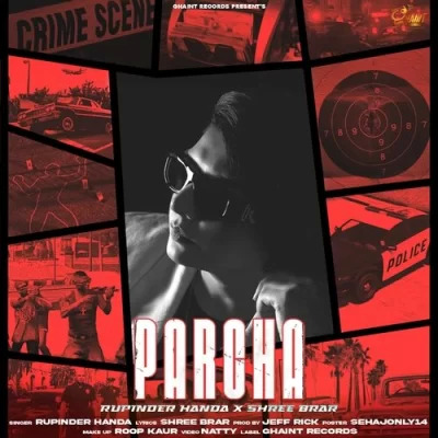 Parcha