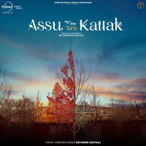 Assu Ton Kattak