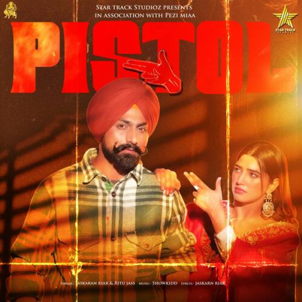 PISTOL