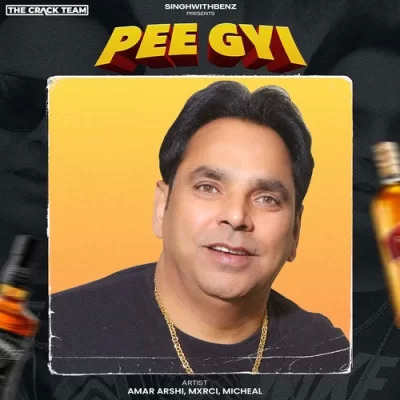 Pee Gyi