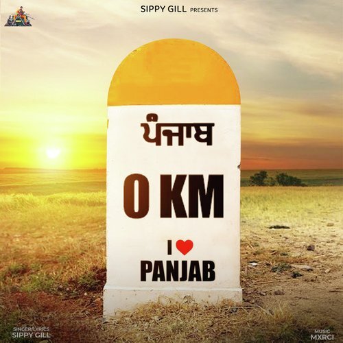 Punjab 0km