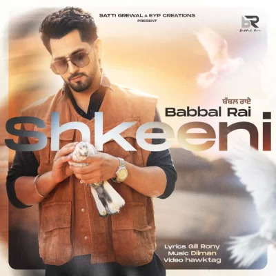 Shkeeni
