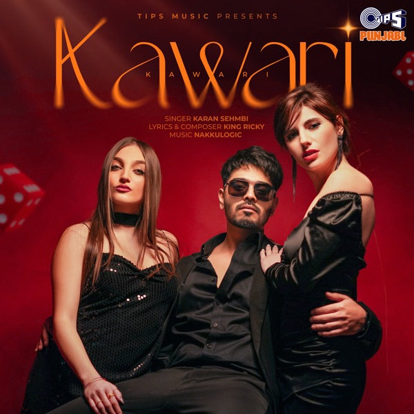 Kawari