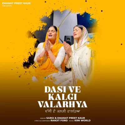 Dasi Ve Kalgi Valarhya