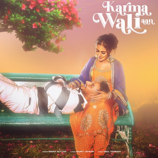 Karma Wali Aan