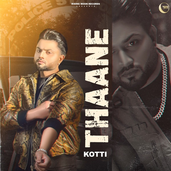 Thaane