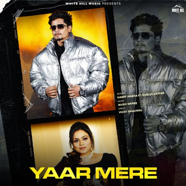 Yaar Mere