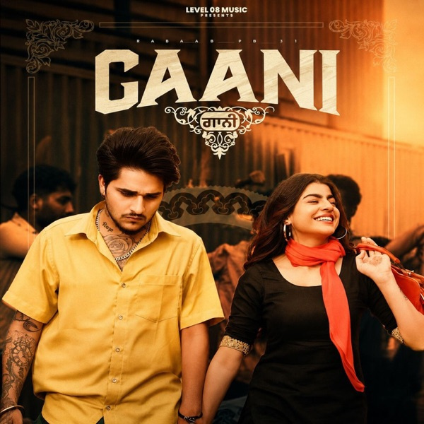 Gaani