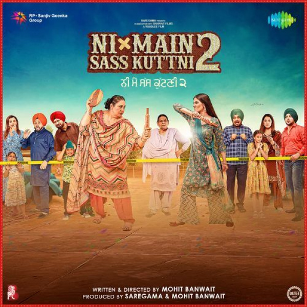 Pariyaan Di Raaniye