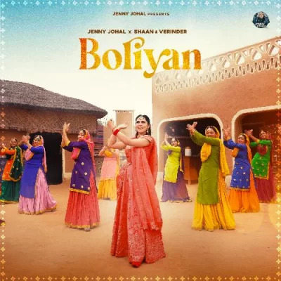 BOLIYAN