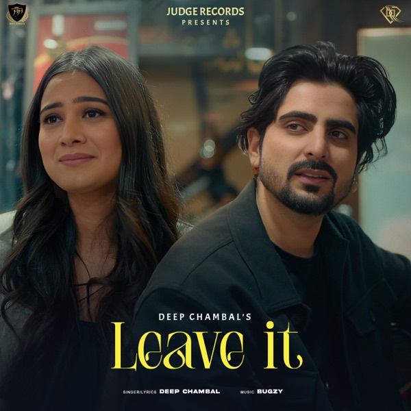 Leave It