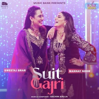 Suit Gajri