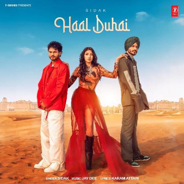 Haal Duhai
