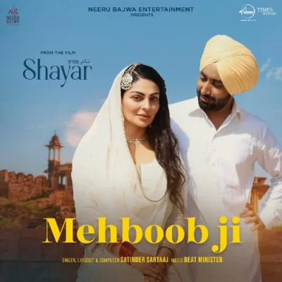 Mehboob Ji