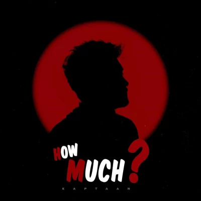 How Much