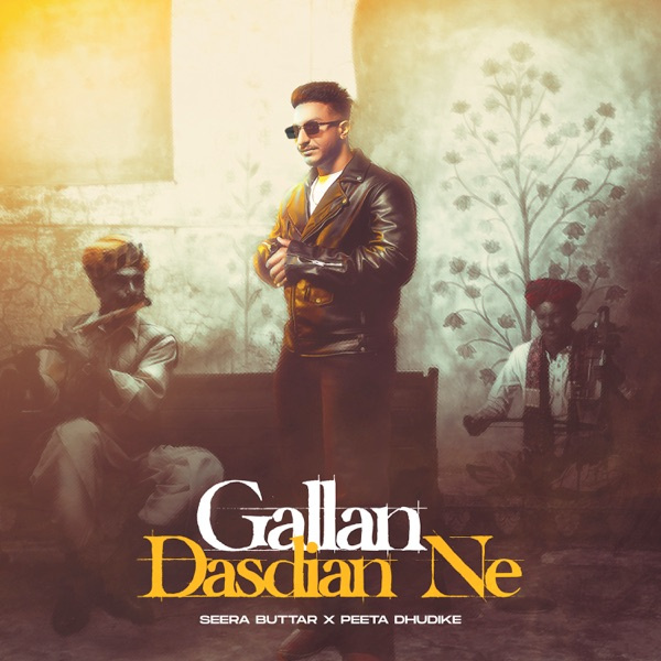 Gallan Dasdian Ne