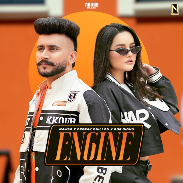 ENGINE