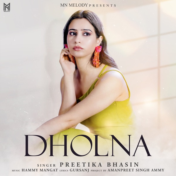 Dholna