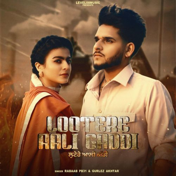 Lootere Aali Gaddi