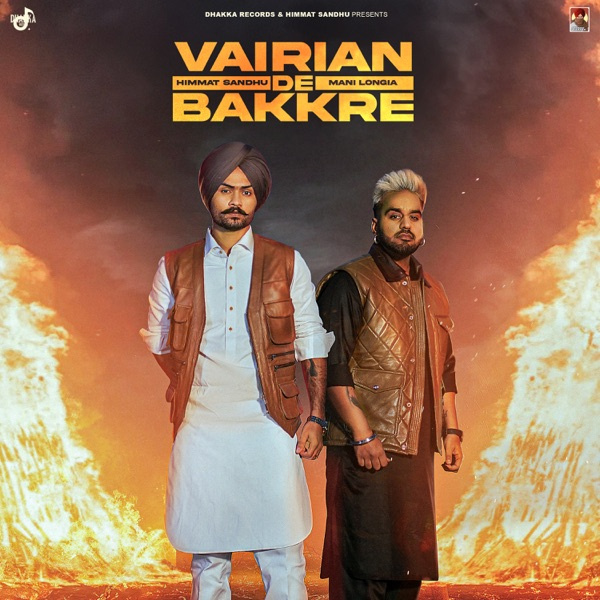 Vairian De Bakkre