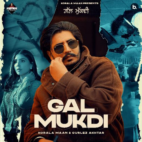Gal Mukdi