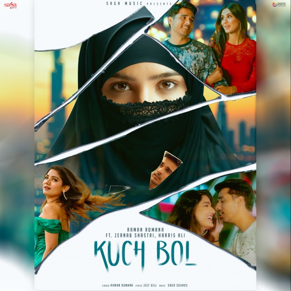 Kuch Bol