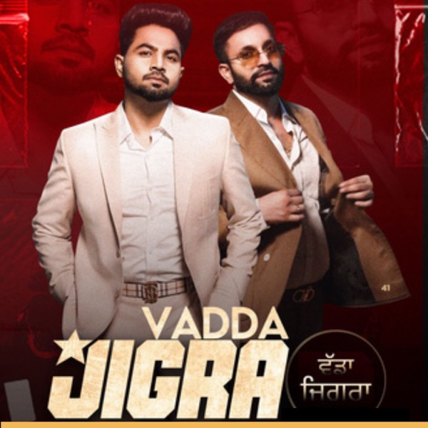 Vadda Jigra