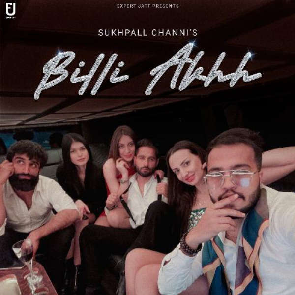 Billi Akhh