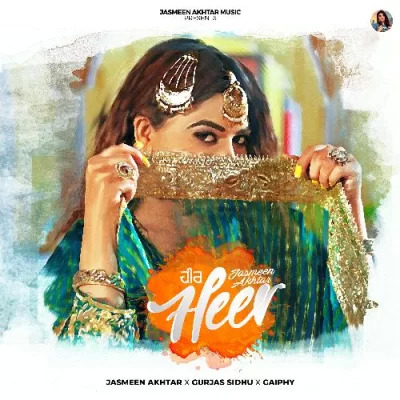 Heer