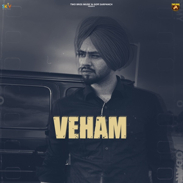 Veham
