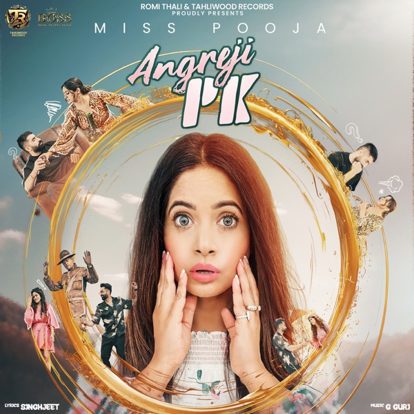 Angreji PK