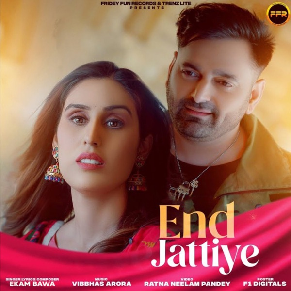 End Jattiye