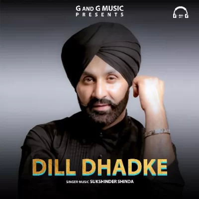 Dill Dhadke