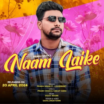 Naam Laike