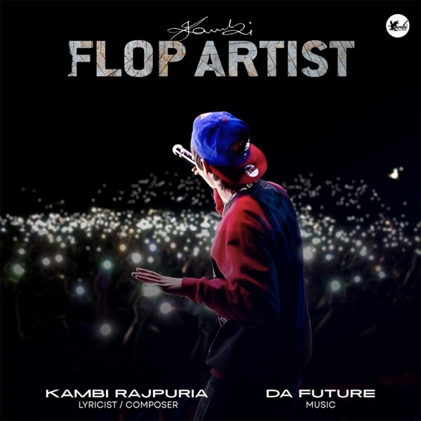 ?Flop Artist
