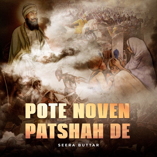 POTE NOVEN PATSHAH DE
