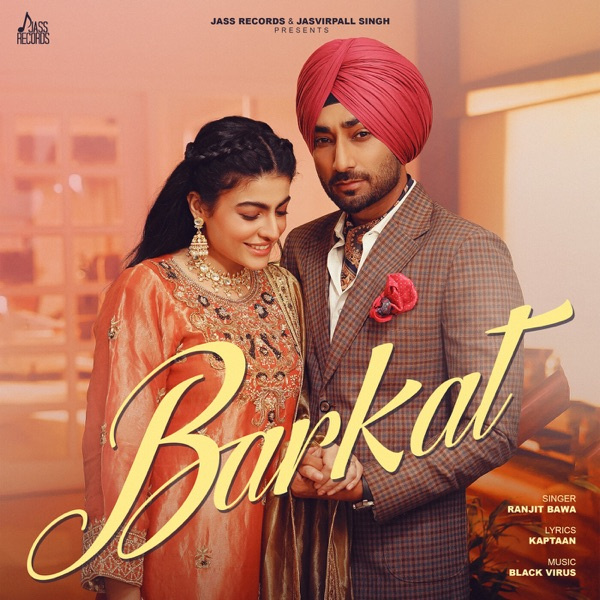 Barkat