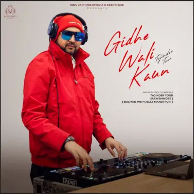 Oh Kudi Kaun