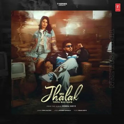 Jhalak