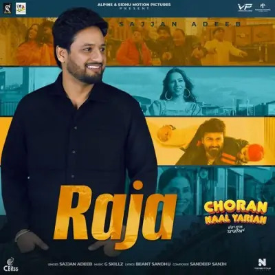 Raja