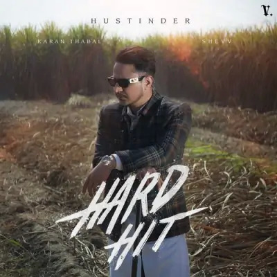 Hard It