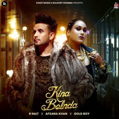 Kina Bolda