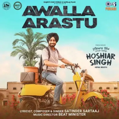Awalla Arastu