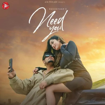 Need You