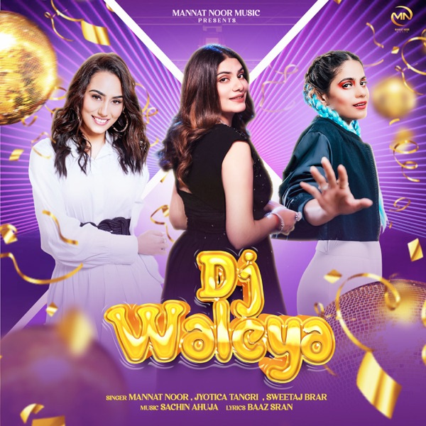 DJ Waleya