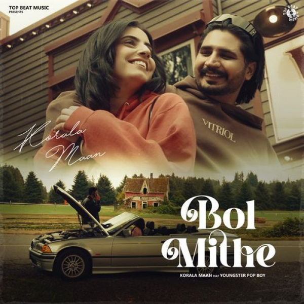 Bol Mithe