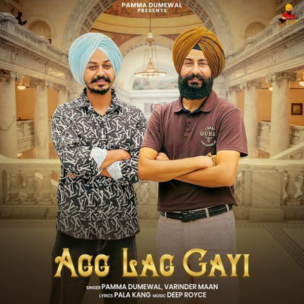 Agg Lagg Gayi