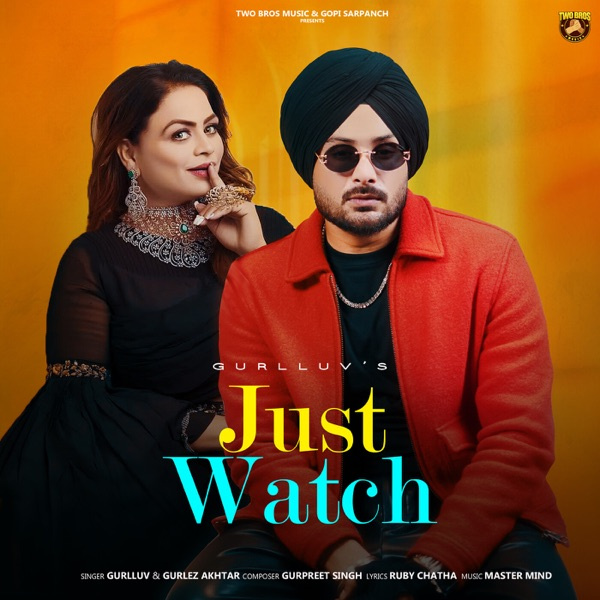Just Watch