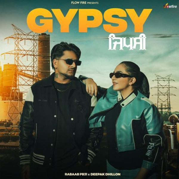 Gypsy